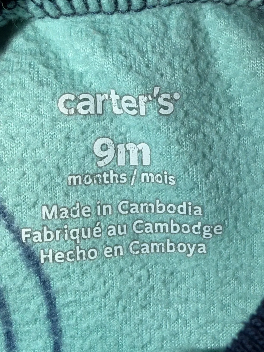 Carters mint blue